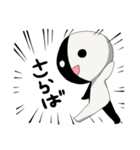 シロクロくん（個別スタンプ：1）
