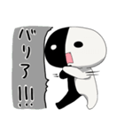 シロクロくん（個別スタンプ：3）