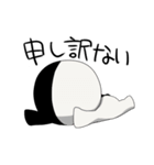 シロクロくん（個別スタンプ：10）