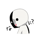 シロクロくん（個別スタンプ：11）