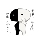 シロクロくん（個別スタンプ：12）