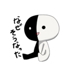 シロクロくん（個別スタンプ：17）