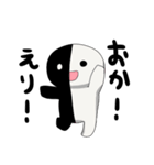 シロクロくん（個別スタンプ：21）