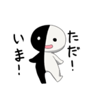 シロクロくん（個別スタンプ：22）