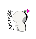 シロクロくん（個別スタンプ：23）