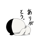 シロクロくん（個別スタンプ：33）