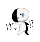 シロクロくん（個別スタンプ：35）
