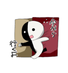 シロクロくん（個別スタンプ：37）