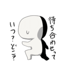シロクロくん（個別スタンプ：38）