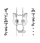 ここから出せにゃ（個別スタンプ：35）