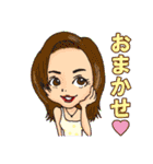 美容室で働く美容師さんのスタンプ（個別スタンプ：3）