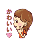 美容室で働く美容師さんのスタンプ（個別スタンプ：5）