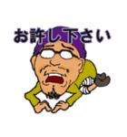 美容室で働く美容師さんのスタンプ（個別スタンプ：10）