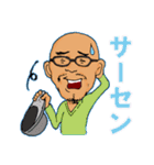 美容室で働く美容師さんのスタンプ（個別スタンプ：16）