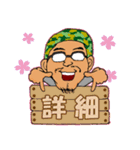 美容室で働く美容師さんのスタンプ（個別スタンプ：23）