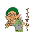 美容室で働く美容師さんのスタンプ（個別スタンプ：25）