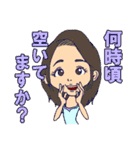 美容室で働く美容師さんのスタンプ（個別スタンプ：32）