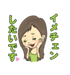 美容室で働く美容師さんのスタンプ（個別スタンプ：33）