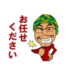 美容室で働く美容師さんのスタンプ（個別スタンプ：39）