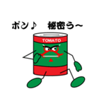 トマ缶ちゃんの歌舞伎ポーズ（個別スタンプ：3）