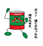 トマ缶ちゃんの歌舞伎ポーズ（個別スタンプ：7）