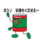 トマ缶ちゃんの歌舞伎ポーズ（個別スタンプ：14）