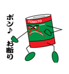 トマ缶ちゃんの歌舞伎ポーズ（個別スタンプ：18）