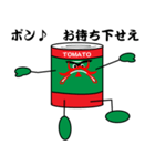 トマ缶ちゃんの歌舞伎ポーズ（個別スタンプ：22）