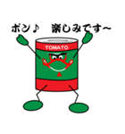 トマ缶ちゃんの歌舞伎ポーズ（個別スタンプ：24）