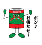 トマ缶ちゃんの歌舞伎ポーズ（個別スタンプ：27）