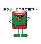 トマ缶ちゃんの歌舞伎ポーズ（個別スタンプ：32）
