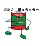 トマ缶ちゃんの歌舞伎ポーズ（個別スタンプ：34）