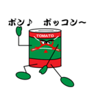 トマ缶ちゃんの歌舞伎ポーズ（個別スタンプ：35）
