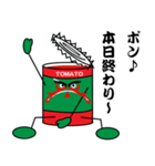 トマ缶ちゃんの歌舞伎ポーズ（個別スタンプ：37）