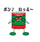 トマ缶ちゃんの歌舞伎ポーズ（個別スタンプ：39）