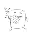 やっこくん。かわいい瞳で旅好き。（個別スタンプ：26）