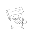 やっこくん。かわいい瞳で旅好き。（個別スタンプ：28）