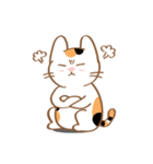 Chill Chill The Cat Ver.2（個別スタンプ：8）