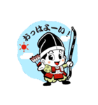 与一くん（個別スタンプ：1）