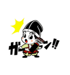 与一くん（個別スタンプ：21）