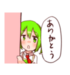 わっしょいすたんぷ（個別スタンプ：21）