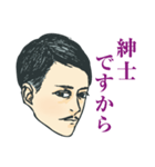 イキちゃんの妄想イケメン彼氏2（個別スタンプ：40）