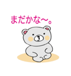 Child of a cute bear 3（個別スタンプ：12）