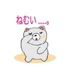 Child of a cute bear 3（個別スタンプ：37）