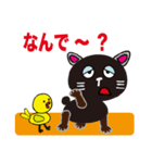 可愛い黒猫とヒヨコ（個別スタンプ：9）