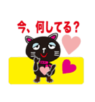 可愛い黒猫とヒヨコ（個別スタンプ：40）