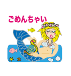 人魚姫（個別スタンプ：27）