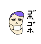 人間大好き（個別スタンプ：37）