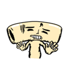 マカロ人（個別スタンプ：5）
