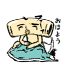 マカロ人（個別スタンプ：20）